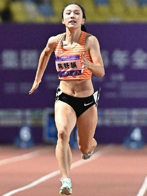 炒股配资网站来 陈妤颉11秒08百米夺金，17岁世界最快女飞人