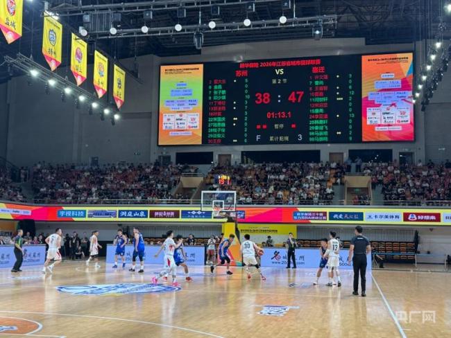 苏BA揭幕战苏州队88-91不敌宿迁队